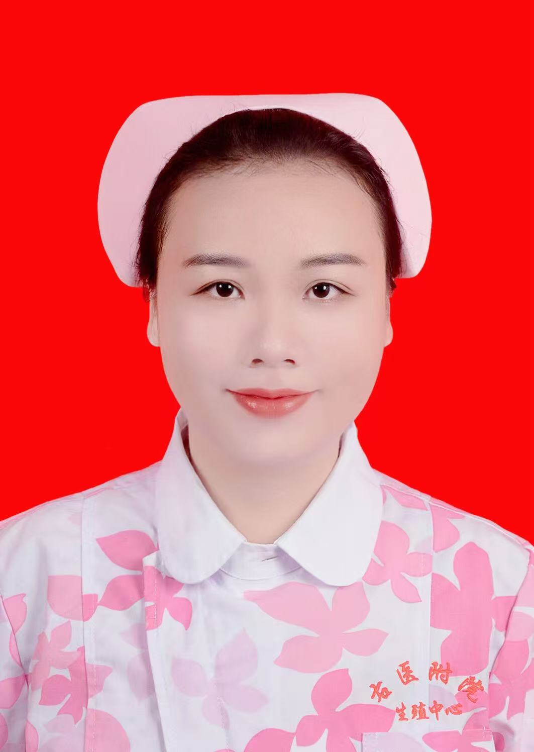 韦雨芯