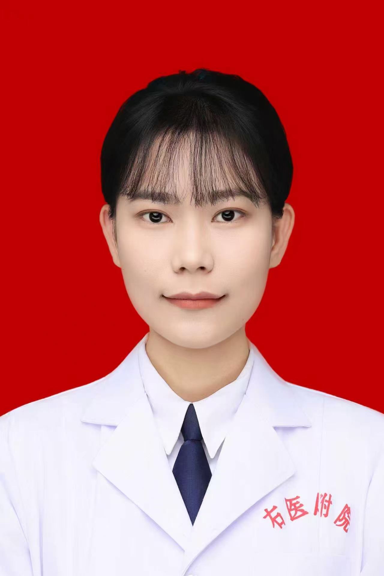 黄竹丽