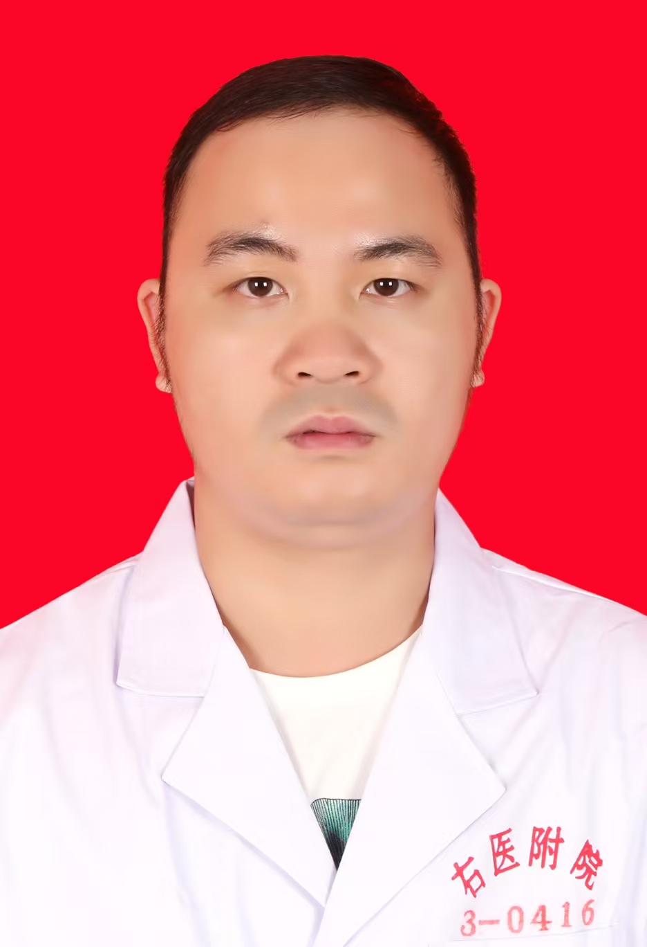 刘中林