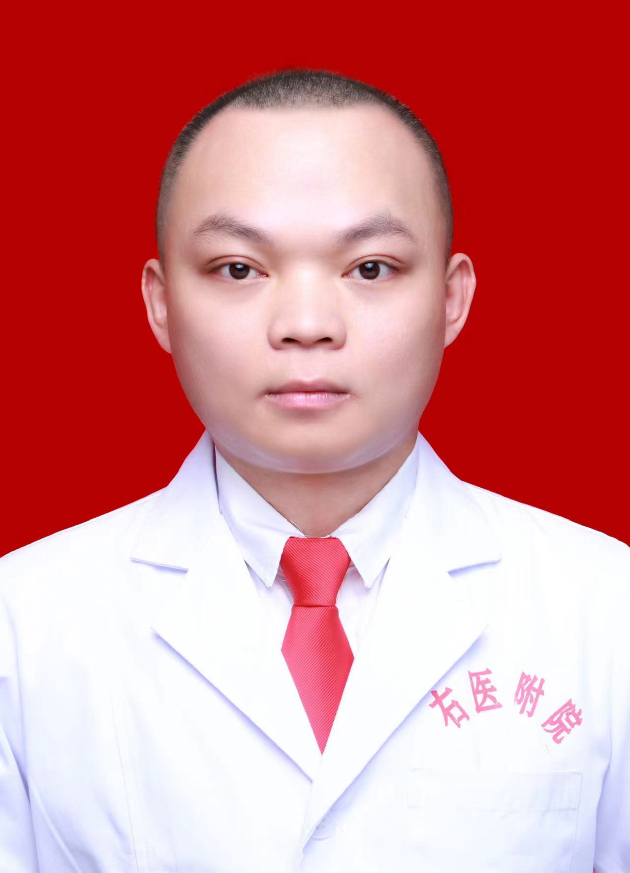 黄有俊