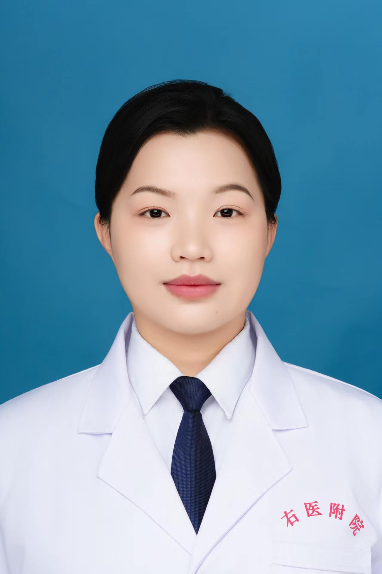 王鸿霄