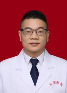 王儒发