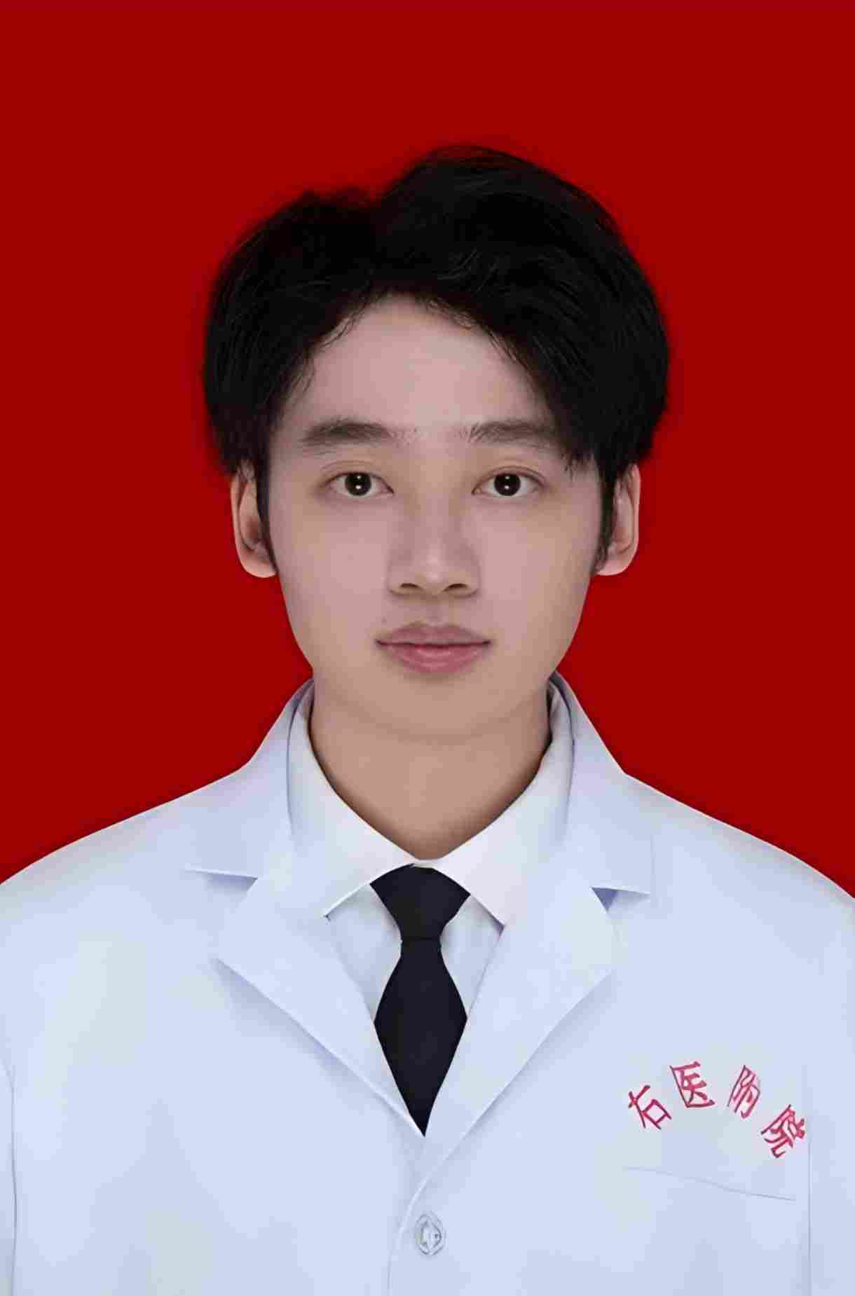 罗远富