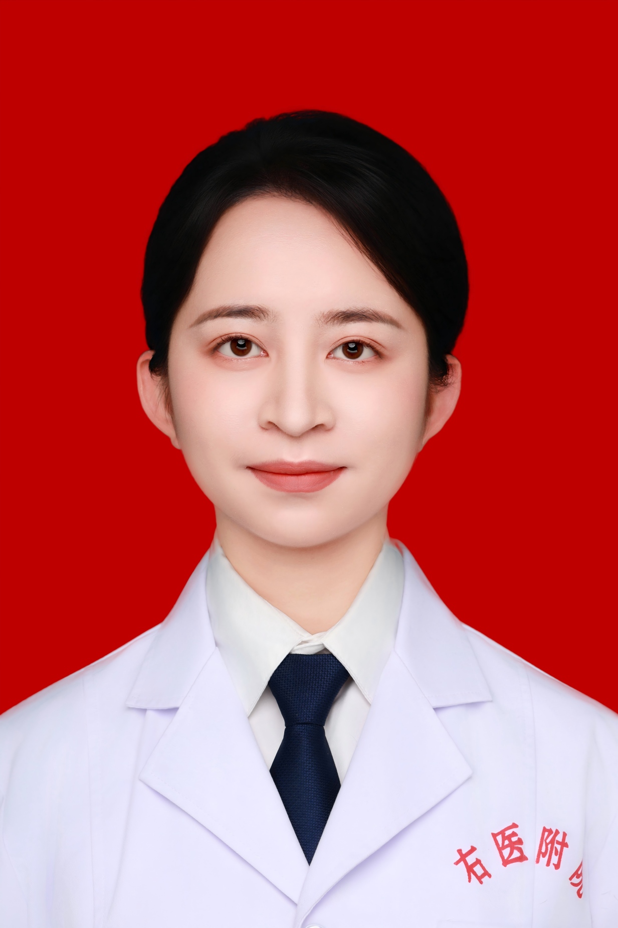 陆玉双