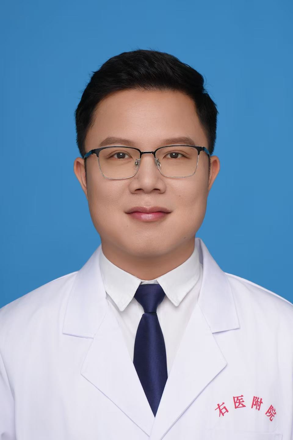 李政