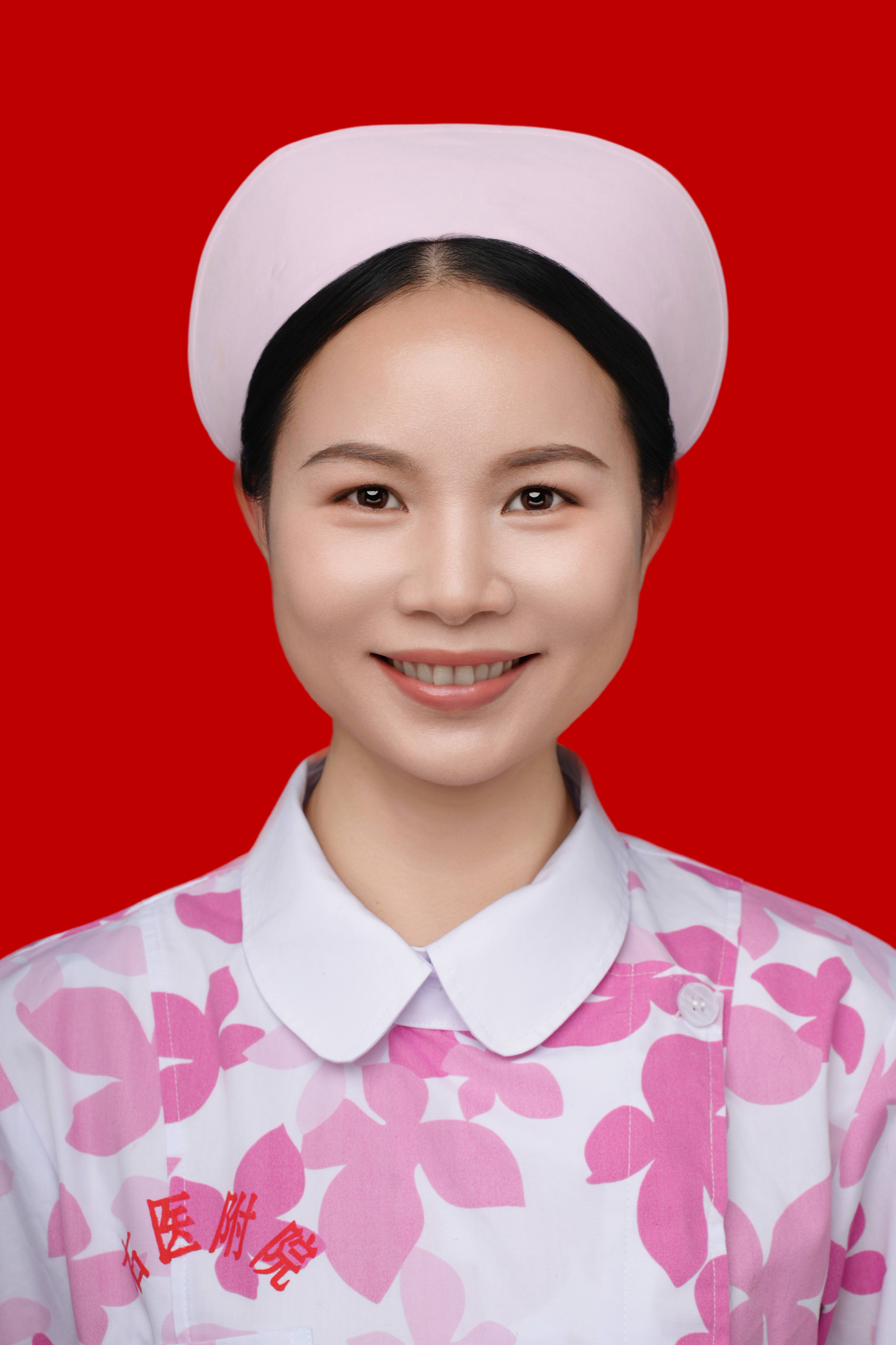 陆妍