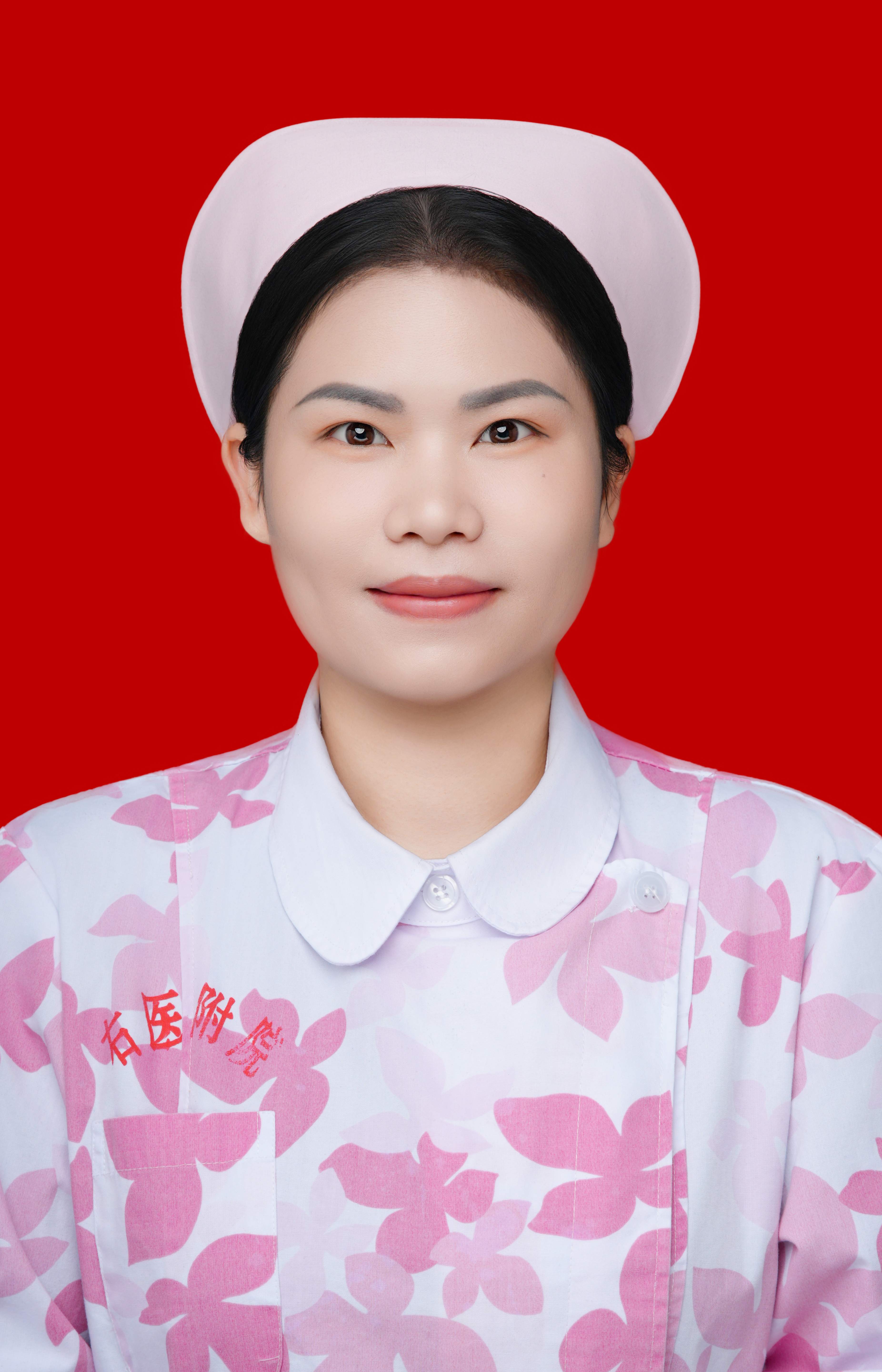 黄艳萍