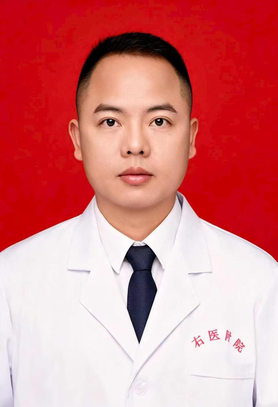 张志虎