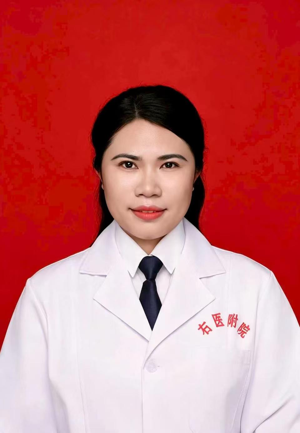 岑前丽