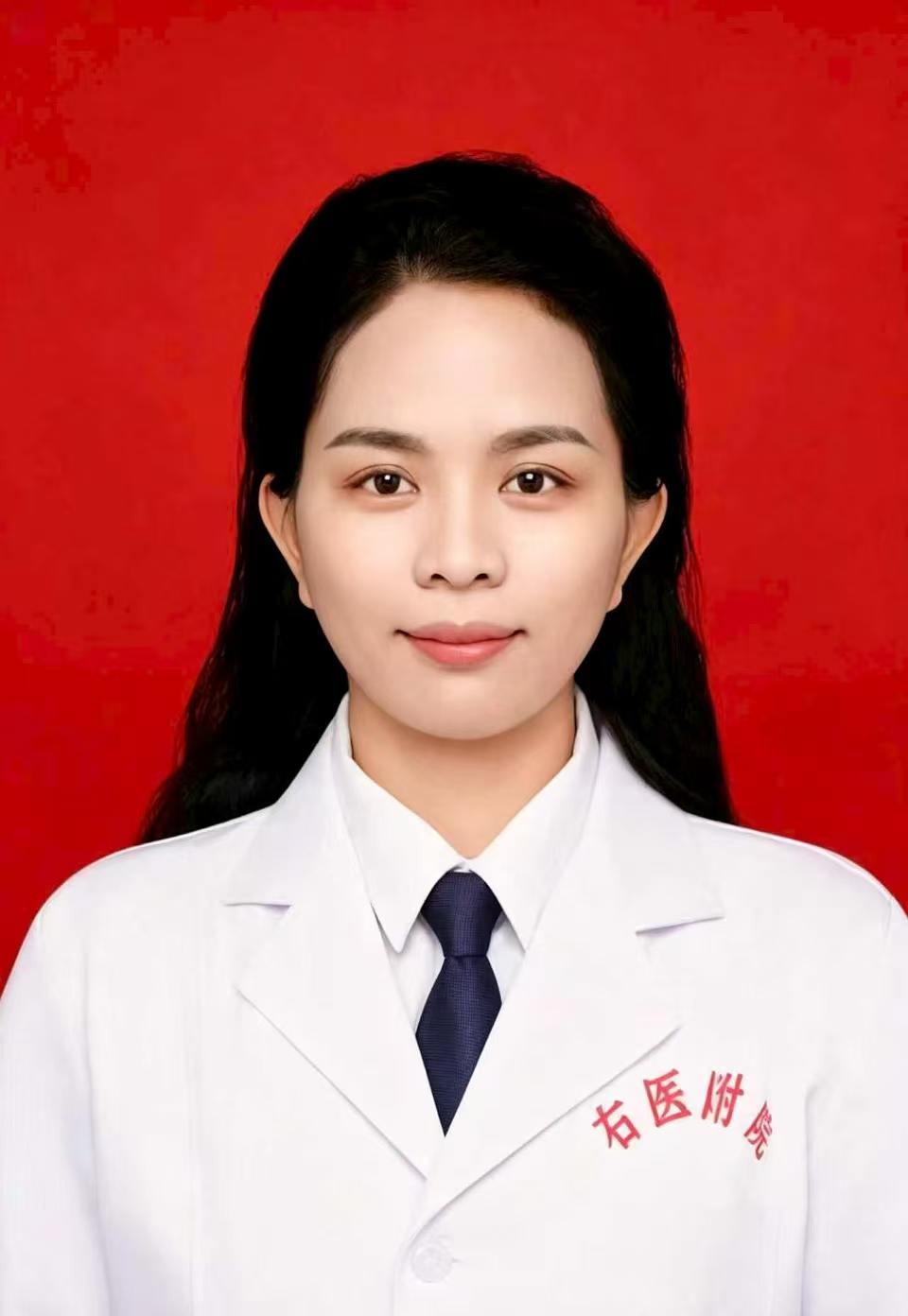 闭红函