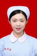 严媛