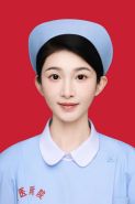 黄艳
