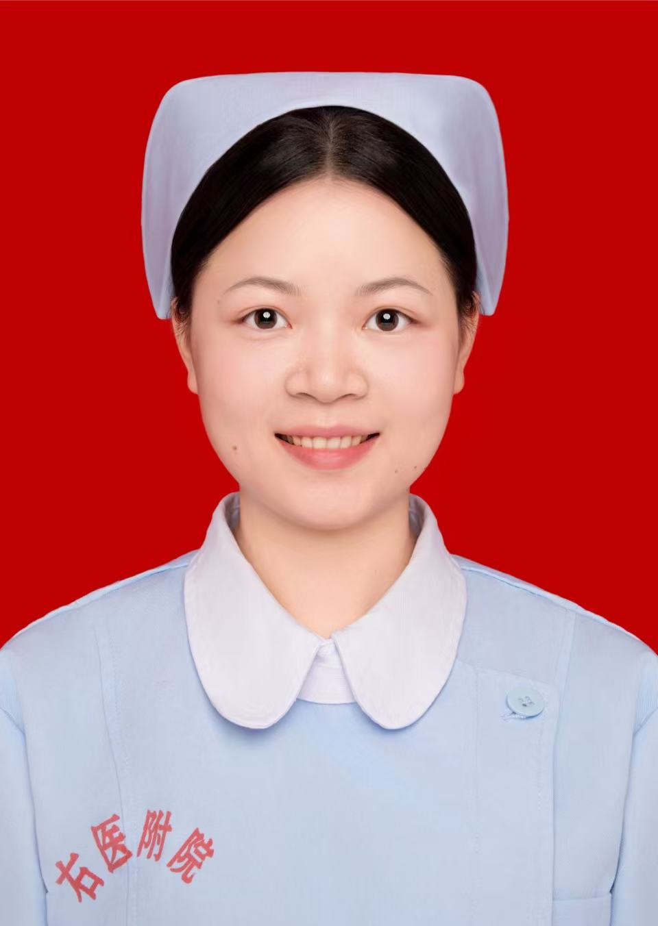 陆艳珍