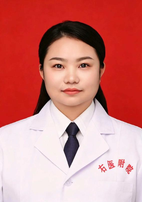 冉梦美
