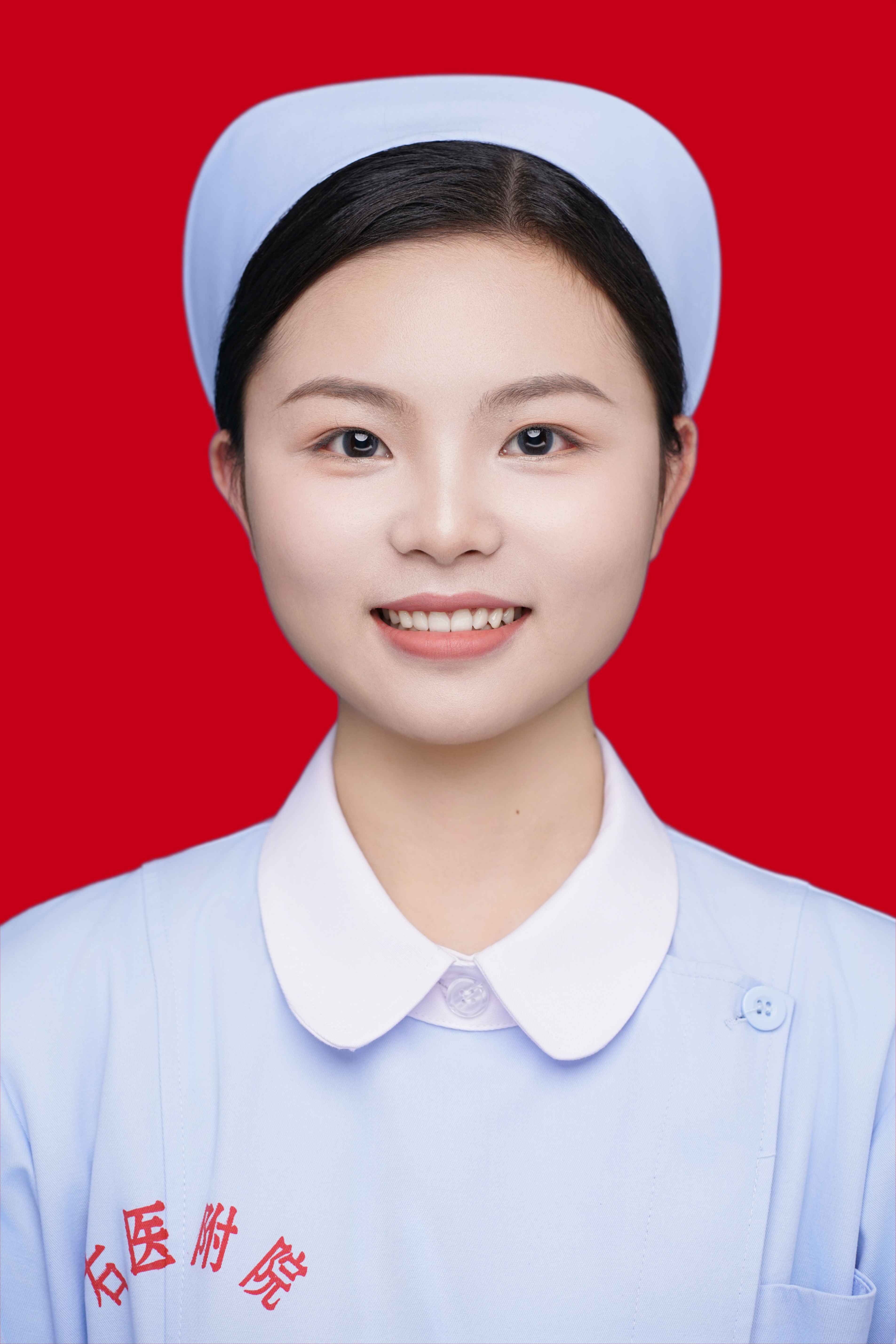 成金婷