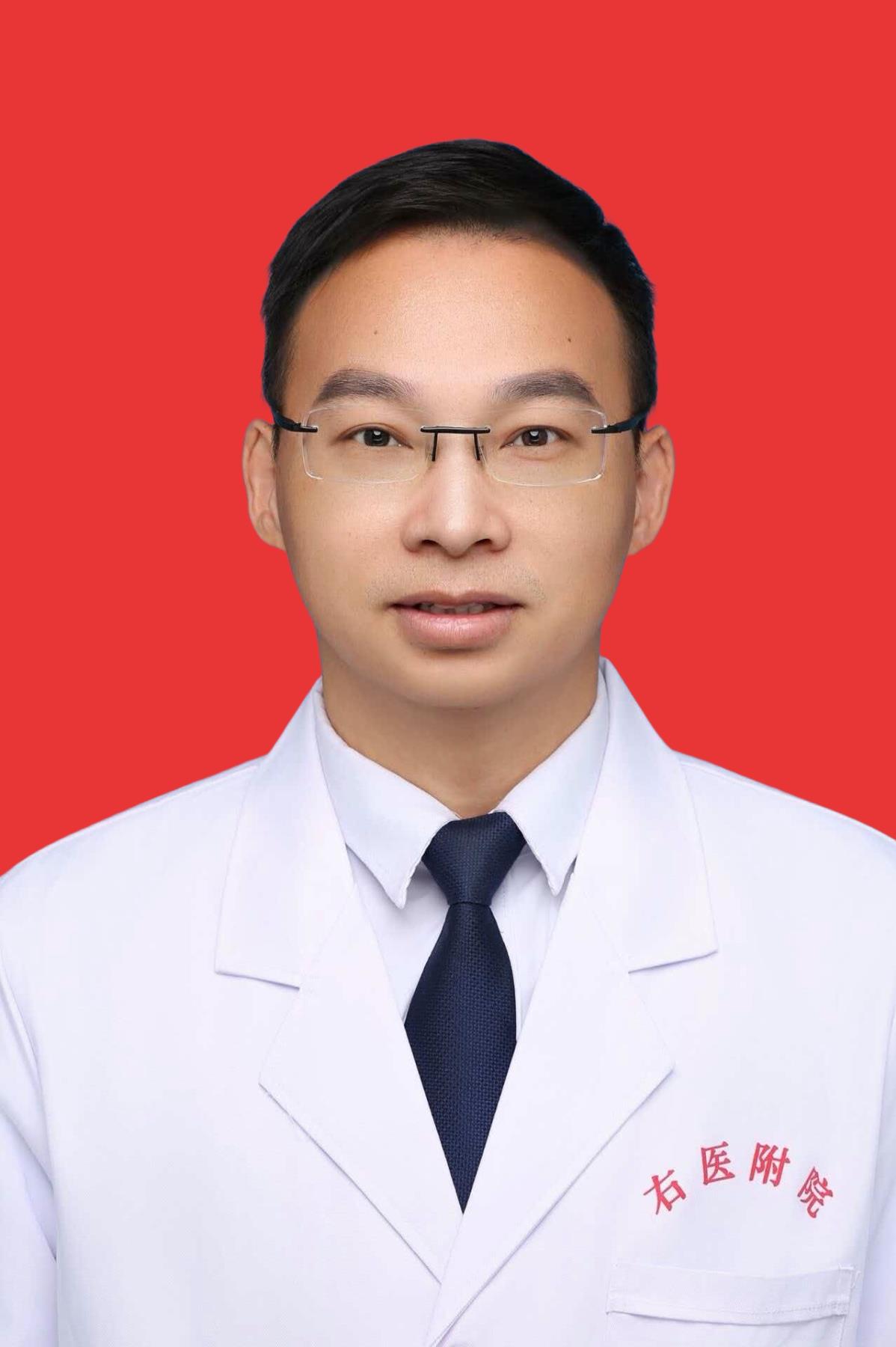姚元熙
