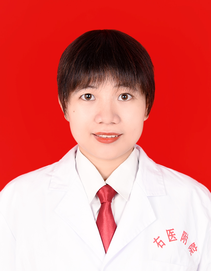 陆卉