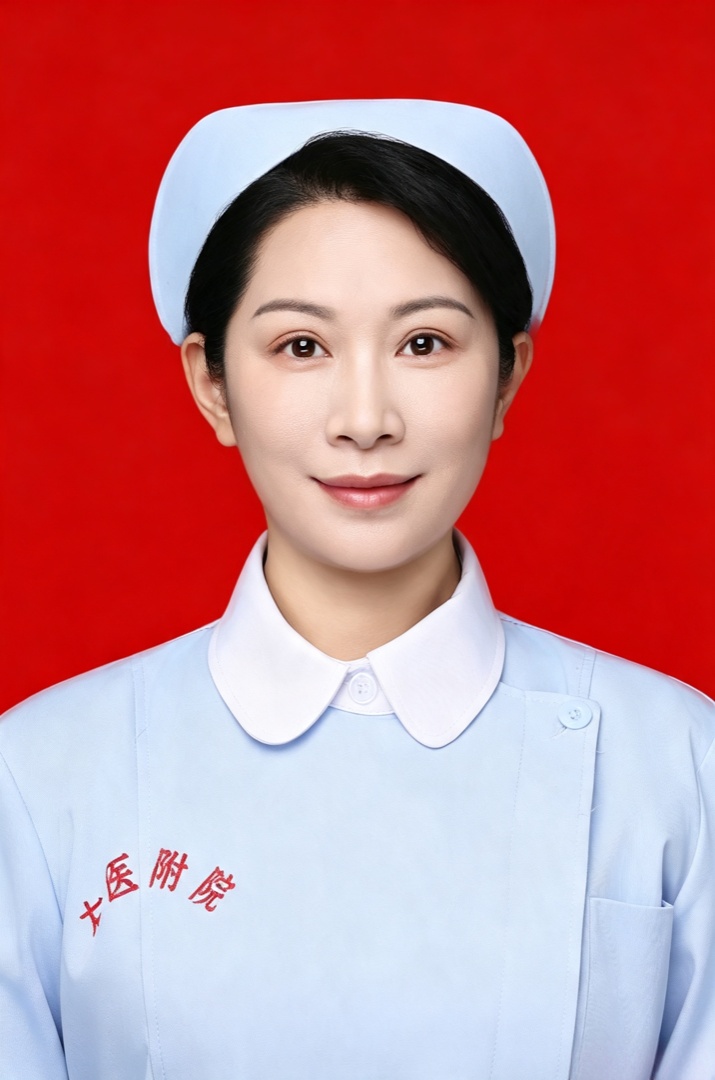 农欣蕾