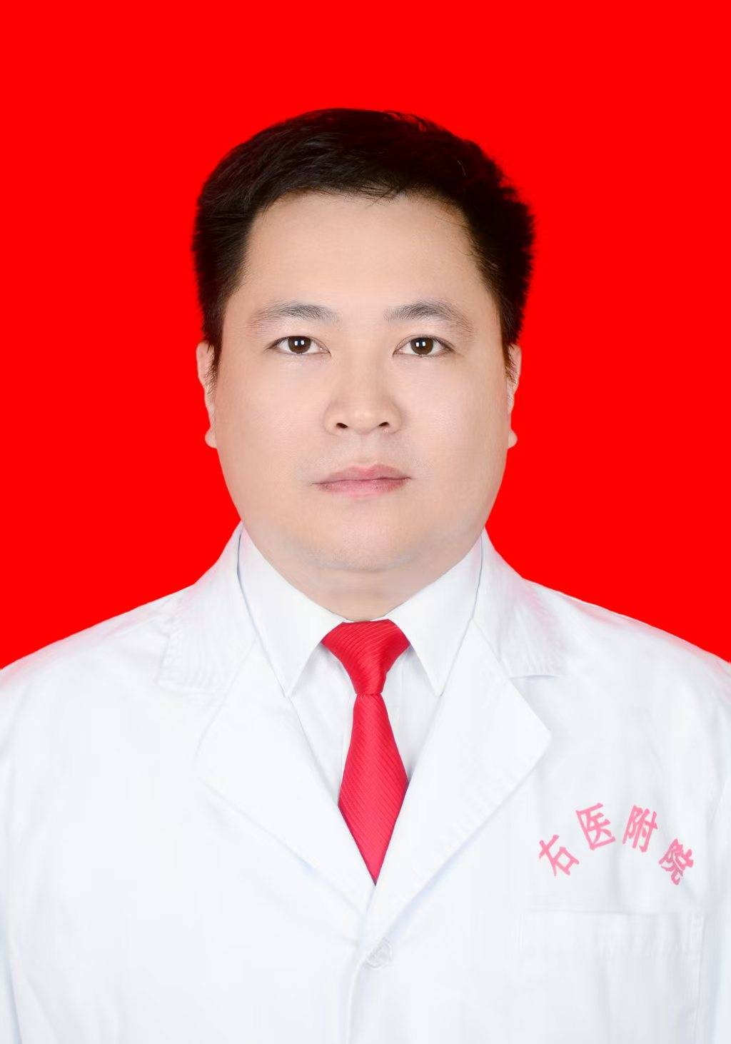 刘高平