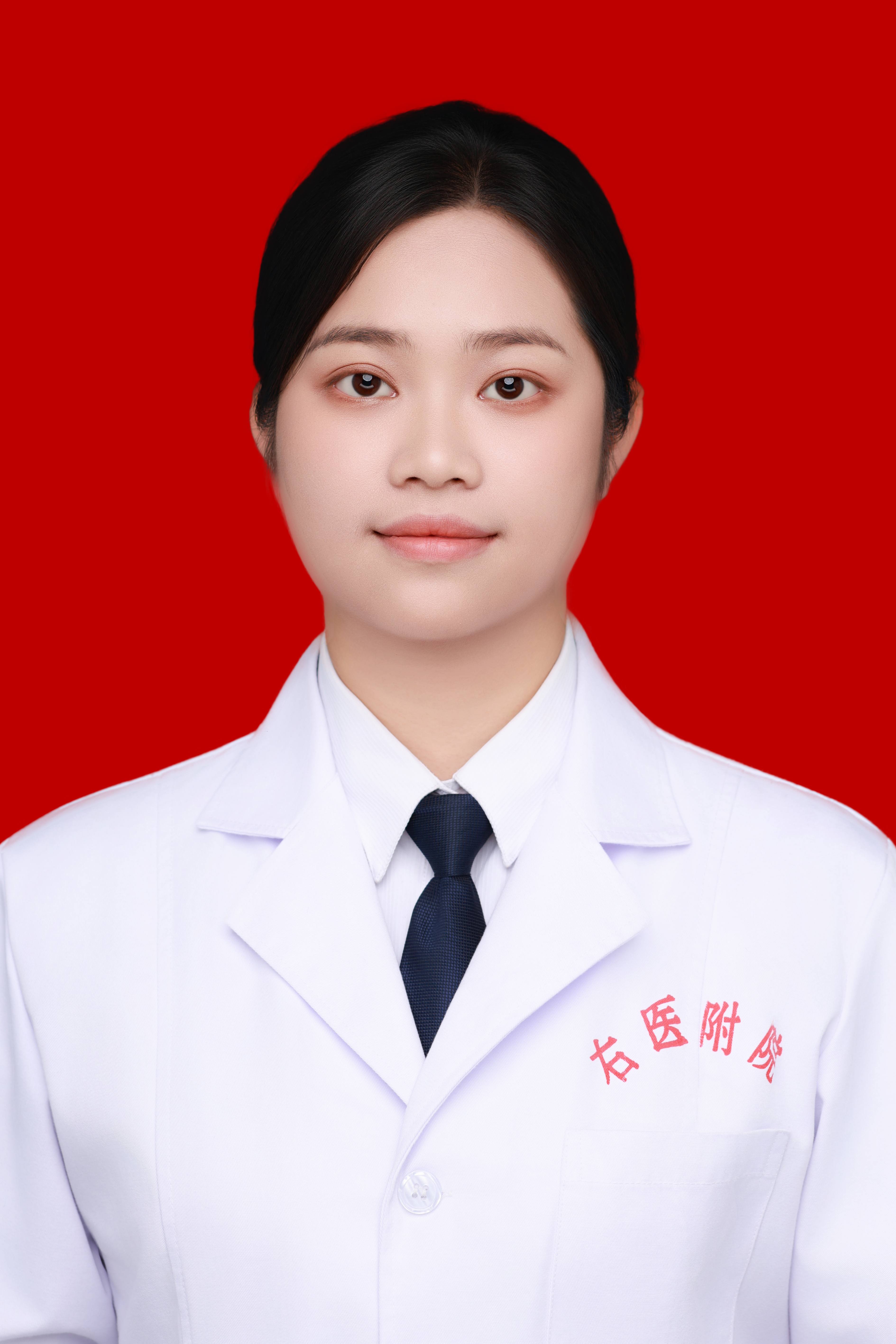 黄金艳