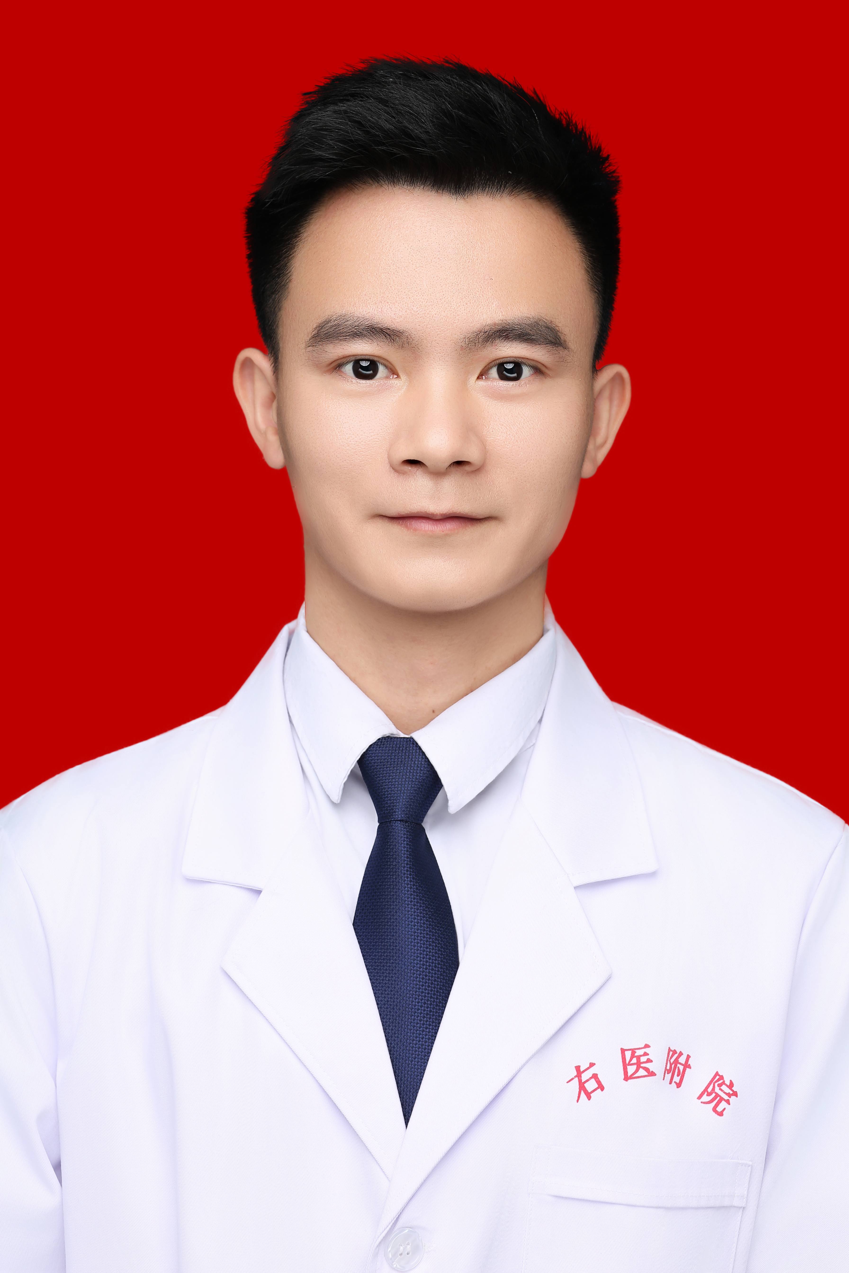 黄田纳