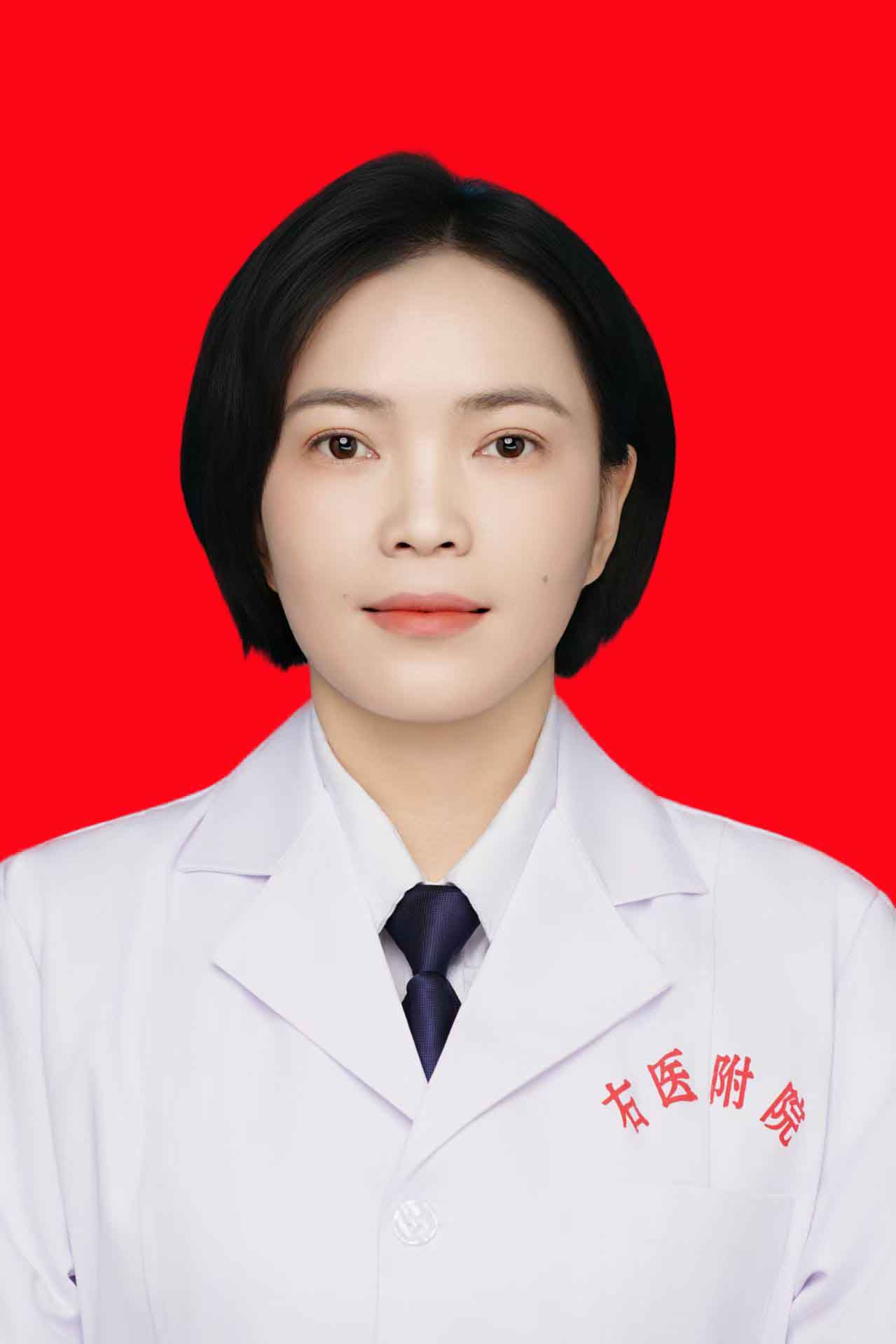 贺小丽