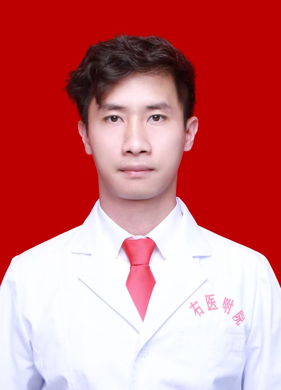 李学腾
