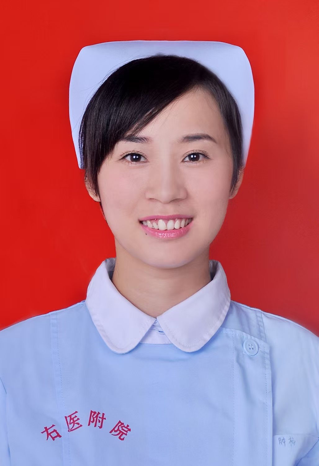 何芳
