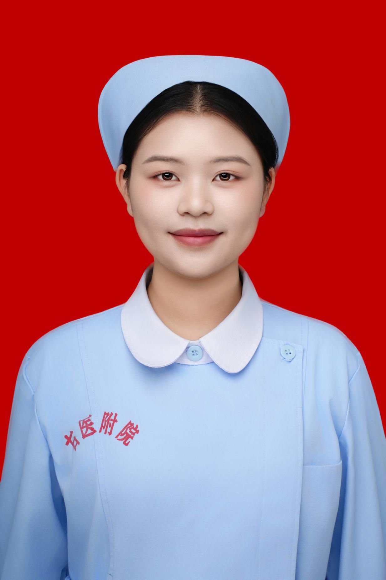 安艳