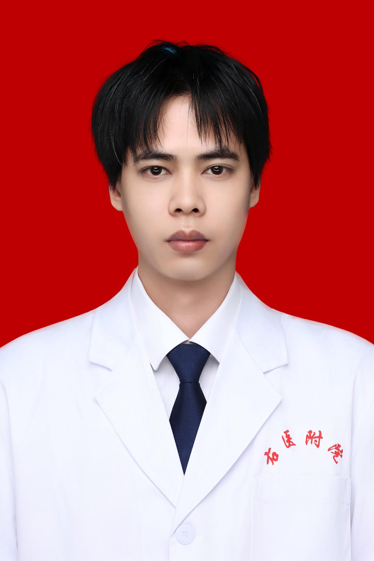 龙攀