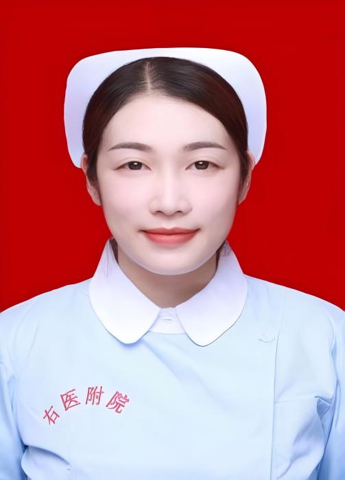 林琳