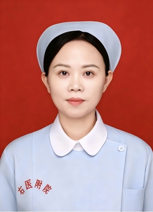 王彩茶
