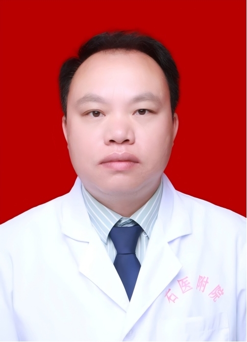 牙愈