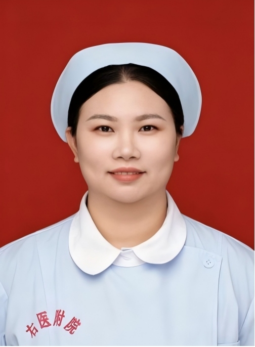 黄丽丝