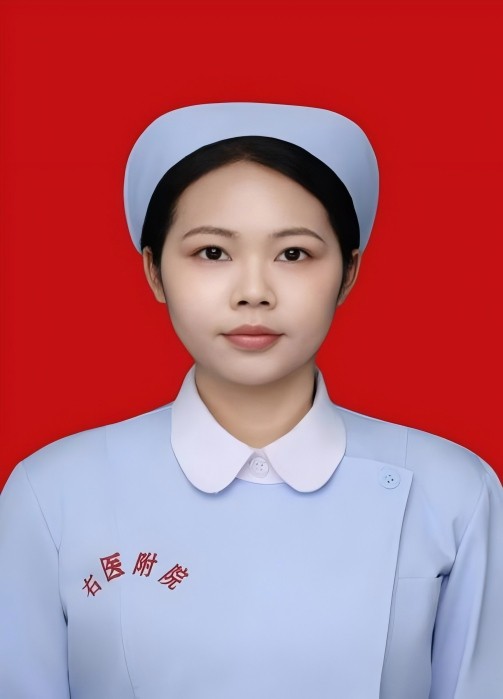 何春秀