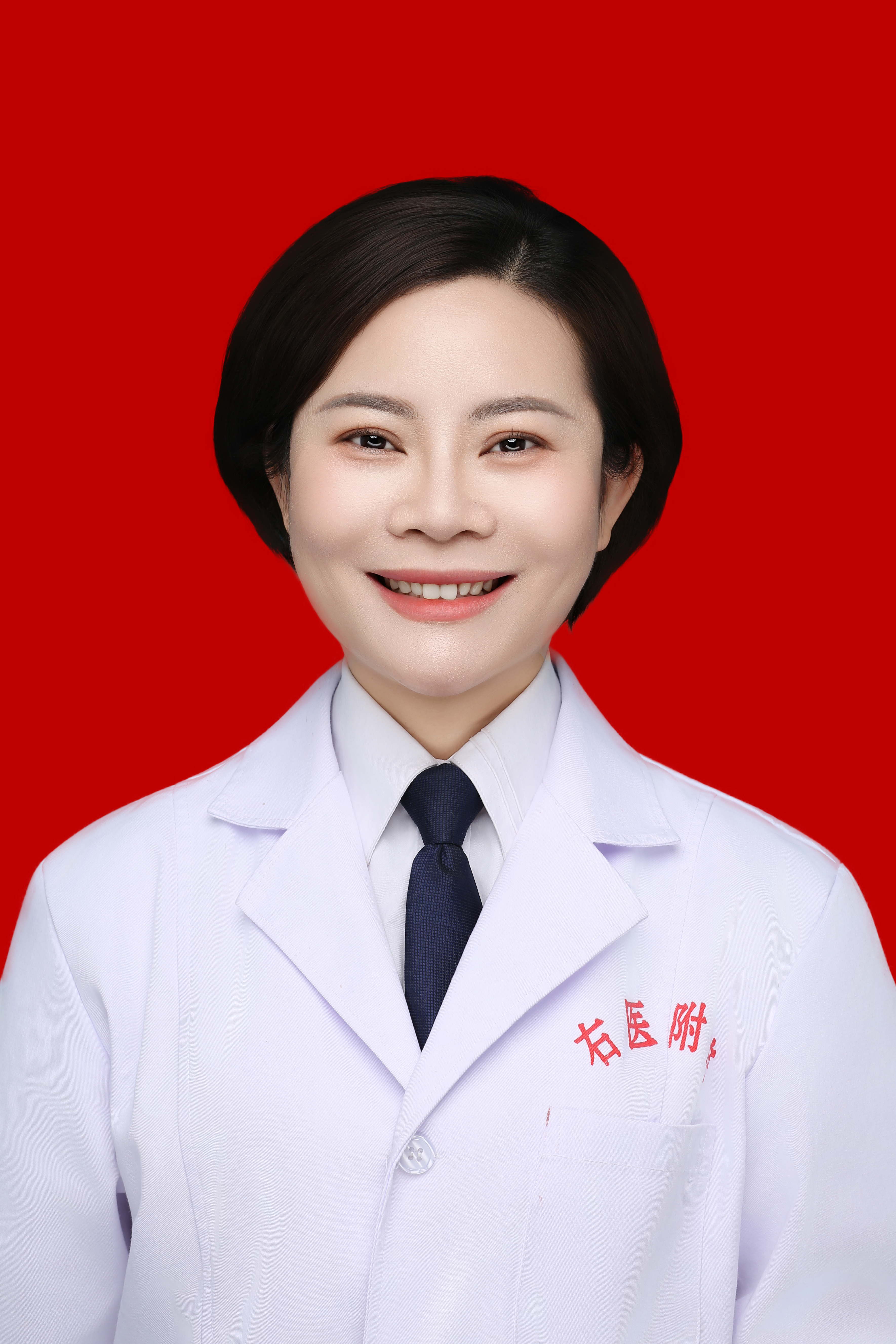罗燕飞（儿内科）