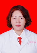 韦 华