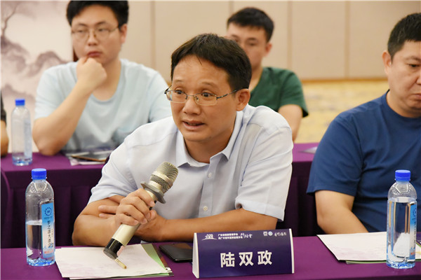 202008310943362636.Jpeg