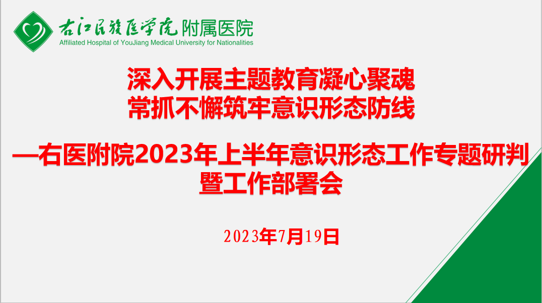 202311291051328870.png