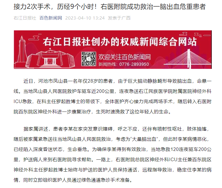 202304131119046740.png