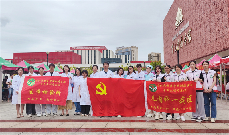 202305090936151023.jpg