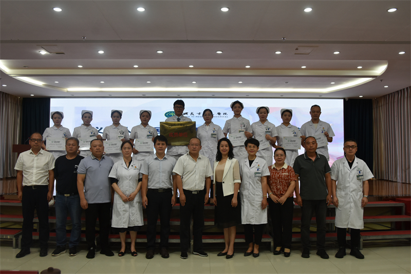 202307051725234657.jpg