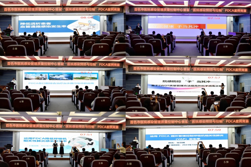 202410291600244100.jpg