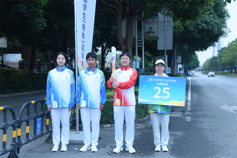 202412300853263653.jpg
