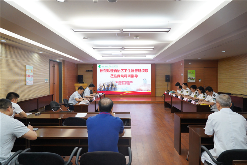 202404220912548190.jpg