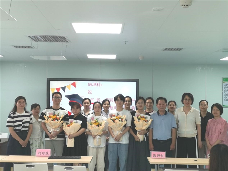 202407161734546017.jpg