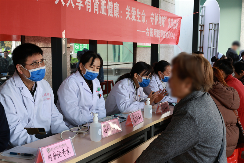 202603130836509635.jpg