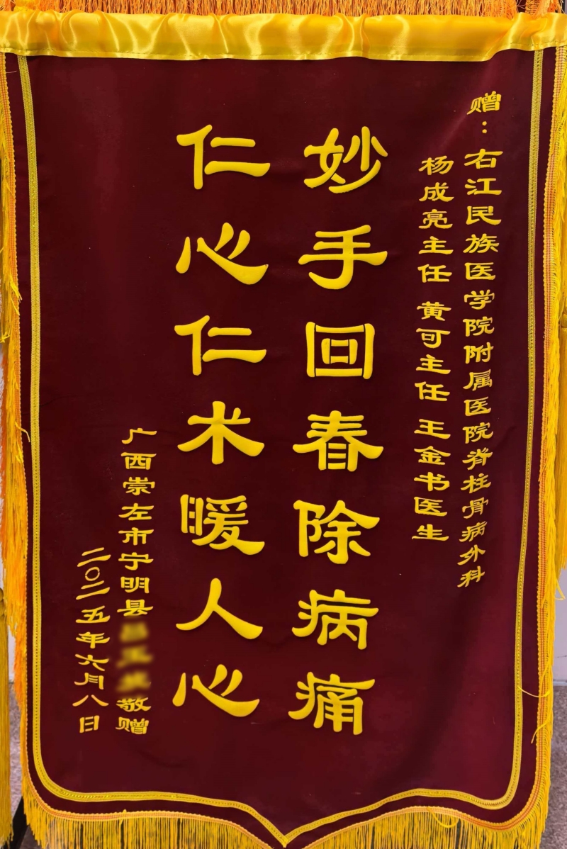202605191732524025.jpg