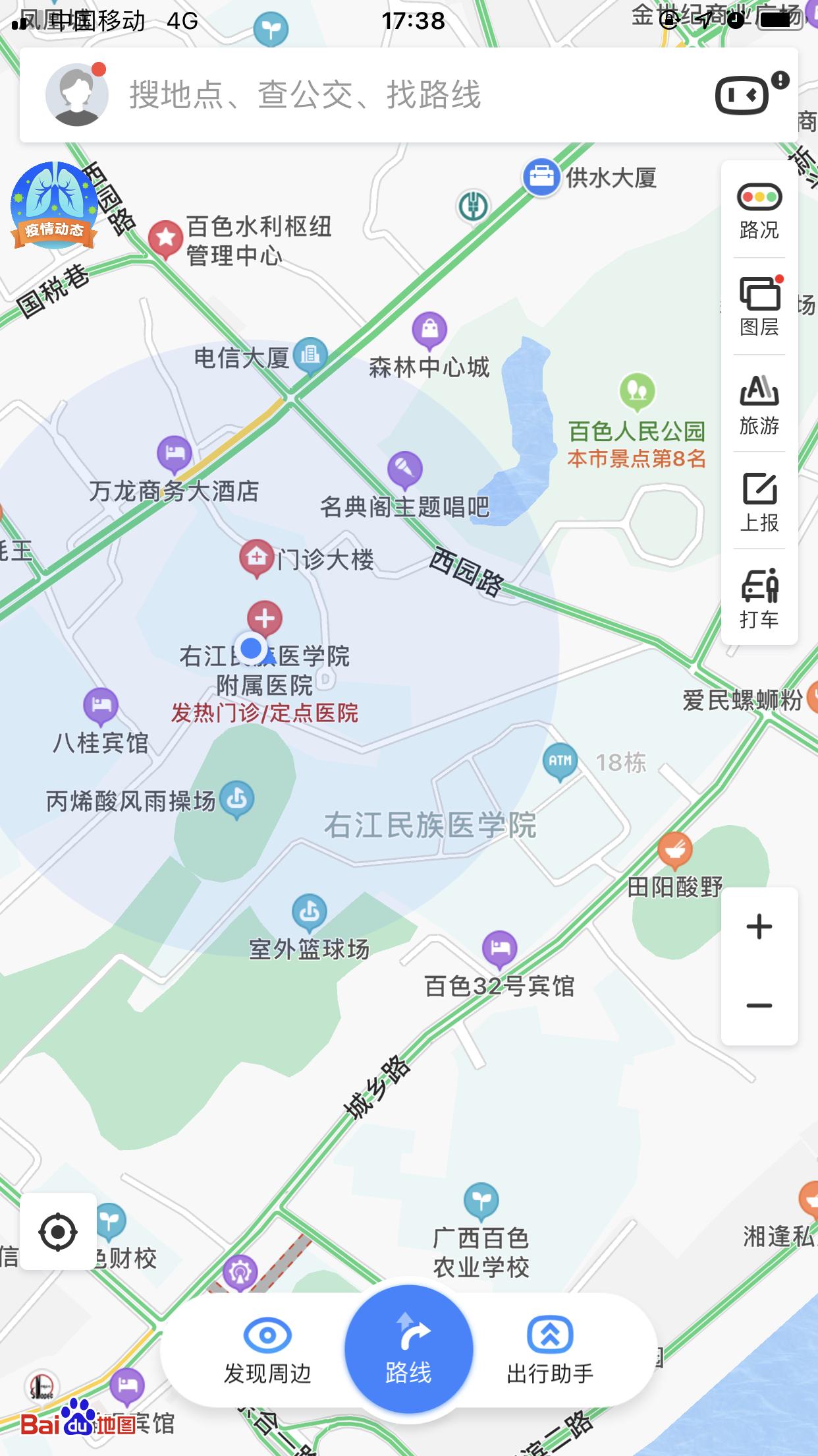 202305310924406840.jpg
