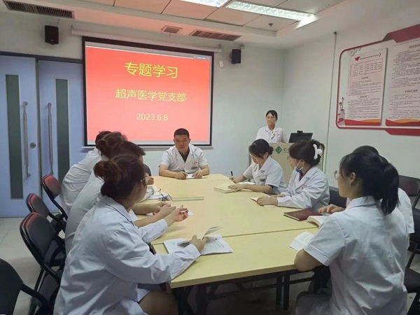 202309281056291288.jpg